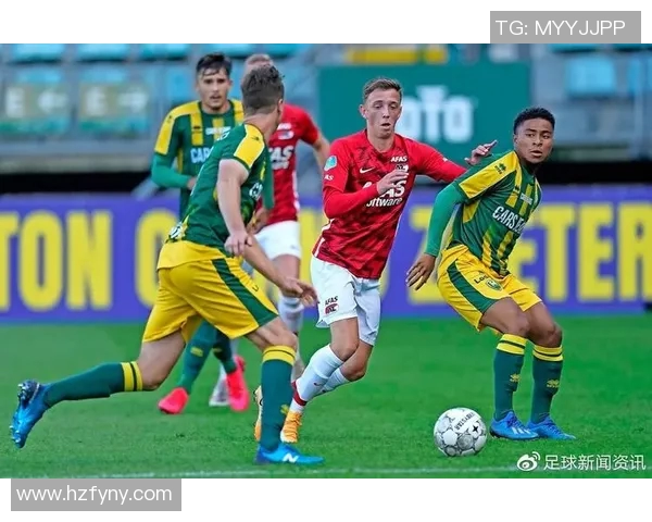 基辅迪纳摩与阿尔克马尔精彩对决直播全程回顾与分析